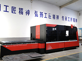 河北嘉燁建材