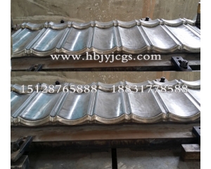 如何來(lái)加工、使用、維修和保養(yǎng)彩石瓦模具